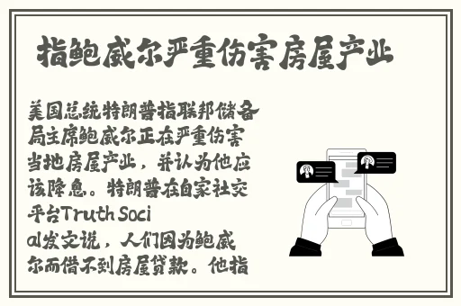 二人扑克剧烈运动视频教程视频