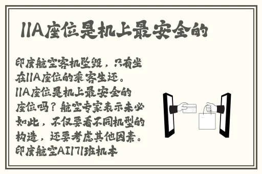 啊哈~用力~别停~高c了